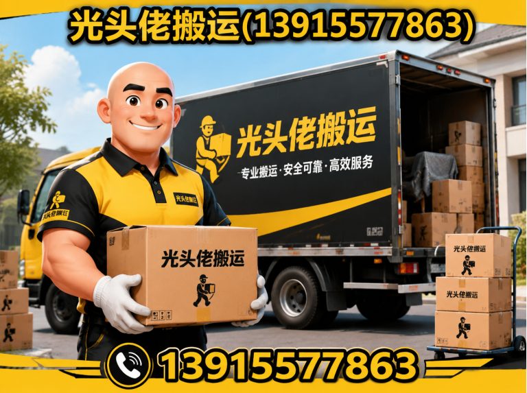 虎丘区设备吊装展示图